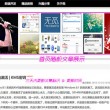 牛彩网总汇图谜大全九牛彩版2024.032期